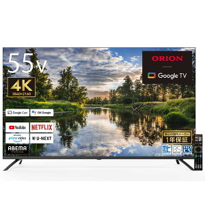 er 55V^ II ORION OLS55RD10C SMART TV nEBSE110xCSfW^ 4KΉ X}[gter ter 55^ 55C` V GNvI