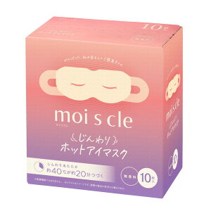 MSM-M10 ACXI[} [CXN zbgAC}XN  10]