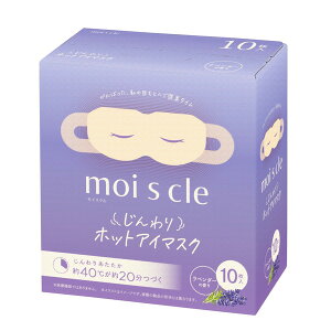 yGg[P10{!2420:00-279:59z MSM-L10 ACXI[} [CXN zbgAC}XN x_[ 10]