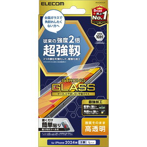 PM-A24DFLGH ELECOM [iPhone16 Pro Max KXtB x ]