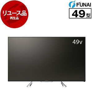 液晶テレビ 有機ELテレビ フナイ テレビの人気商品・通販・価格比較 