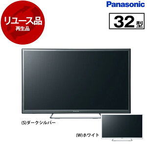 th32es500の人気商品・通販・価格比較 - 価格.com