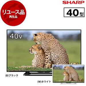 液晶テレビ 有機ELテレビ lc40の人気商品・通販・価格比較 - 価格.com