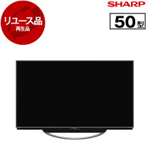 楽天市場】aquos 4t－c50am1の通販