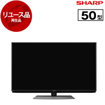 楽天市場】液晶テレビ 中古 50インチ（TV・オーディオ・カメラ）の通販