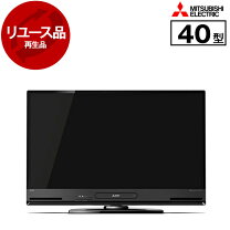 楽天市場】三菱 real lcd-a40bhr9の通販 