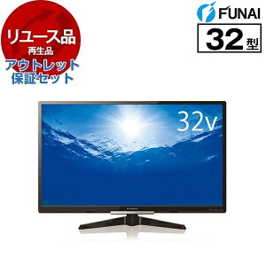 y[Xz AEgbgۏ؃Zbg er 32V^ tiC Dd@ FUNAI FL-32H2010 2010V[Y nEBSE110xCSfW^ nCrWter ter 32^ 32C` 500GBHDD 2018N 