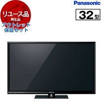 楽天市場】th32e300の通販