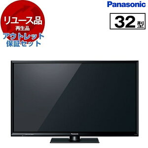 th-32e300の人気商品・通販・価格比較 - 価格.com