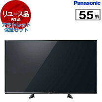 楽天市場】th55ex600（メーカーパナソニック）の通販
