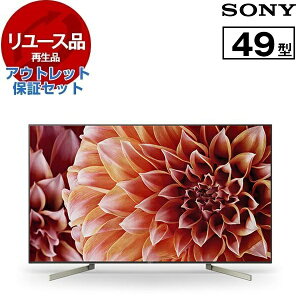 �y�����[�X�z �A�E�g���b�g�ۏ؃Z�b�g �e���r 49V�^ �\�j�[ SONY �u���r�A BRAVIA KJ-49X9000F �n��EBS�E110�xCS�f�W�^�� 4K�Ή� �t���e���r 2018�`2019�N�� �V���� �G�N�v�����I