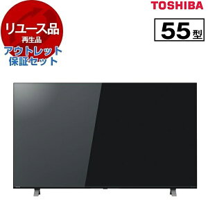 y[Xz AEgbgۏ؃Zbg er 55V^  TOSHIBA OU REGZA 55C350X nEBSECSfW^ 4K`[i[ ter 55^ 55C` 2020`2023N V GNvI