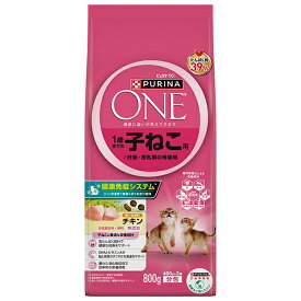 ピュリナワンキャット 1歳までの子ねこ用/妊娠・授乳期の母猫用 チキン 800g ネスレ