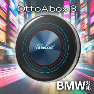 Ottocast IbgLXg BMWp V^ i3 OttoAibox CarPlay AI Box BMW A_v^[ Android 13.0 Youtube Netflix Amazon Prime Hulu  ԗ sJ\E picasou J[ir ^ubg ZK擾ϕi [J[1Nۏ [