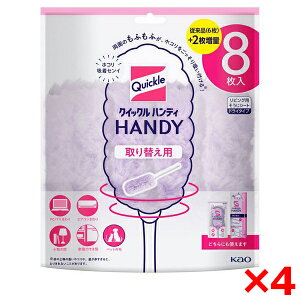 yGg[P5{!2020:00-271:59z y4Zbgzԉ NCbNnfB ւpV[g 8