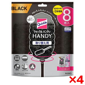 yGg[P5{!2020:00-271:59z y4Zbgzԉ NCbNnfB ւpV[g ubN 8