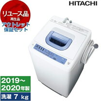楽天市場】nw-t76の通販