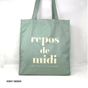 g[gobO JOUET WGbg zXNGAg[g obO Jo ~gO[ O[  fB[X Y A4  킢 s RT[g   o[J[ 