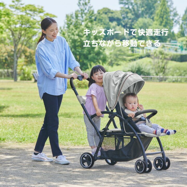 楽天市場】ベビーカー 2-Seater next ロイヤルベージュ 41410 KATOJI 