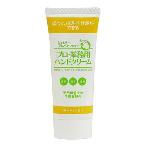 XM21002 YA-MAN [vEƖp nhN[ VR䂸̍(60g)]