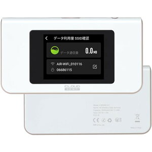 DHA-RTR-037 DHA Corporation �N���E�hWi-Fi���[�^�[ + 100GB 365�� �����ʐM�p�b�N