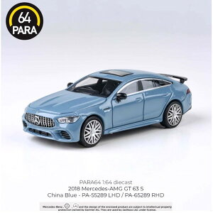 ZfXAMG GT 63 S`Ciu[ RHD PA-65289 pS