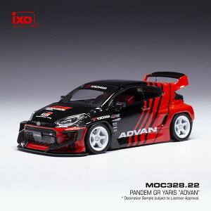 �g���^ Pandem GR �����X �uAdvan�v MOC328 �C�N�\���f��