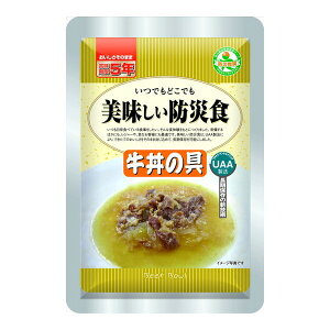 yGg[P5{!2020:00-271:59z hАH ̋ 1P[X50ܓ At@t[Y