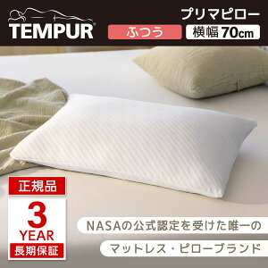 es[  v}s[ 50×70cm ӂ 炩 {Ki    唻 3Nۏ ᔽ ܂    傫TCY }N Tempur 