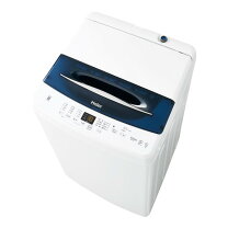 楽天市場】ハイアール 冷凍庫（生活家電｜家電）の通販 