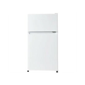 冷蔵庫 87L ハイアール JR-9A-W ホワイト 白 右開き エクプラ特選