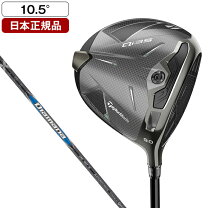 楽天市場】テーラーメイド qi35 ドライバー（フレックス（ゴルフクラブ 