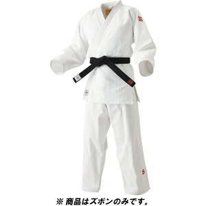 【エントリーでP10倍!24日20:00-27日9:59】 クザクラ 柔道 男女兼用 柔道衣 下衣のみ IJF・全日本柔道連盟認定柔道衣 新規格 L体 4.5 L ズボンのみ JOEXP45L KUSAKURA クサクラ