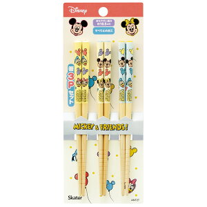 ANT2T ~bL[&tY D XP[^[ [| 3VZbg qp]