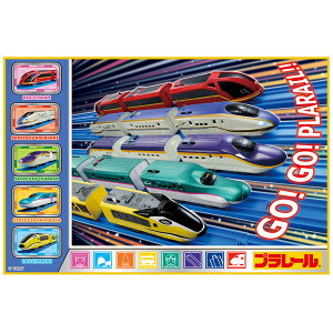 yGg[P10{!2420:00-279:59z VS1 v[ 25 XP[^[ [qp W[V[g]