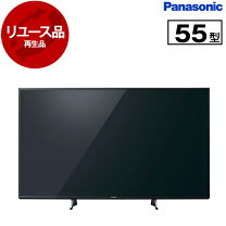 楽天市場】パナソニック55型液晶th55gx755（TV・オーディオ・カメラ 