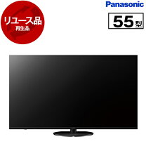 楽天市場】パナソニック 55V型 液晶テレビ TH-55LX950 VIERAの通販