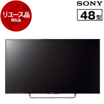 楽天市場】sony bravia w730c kj－48w730cの通販