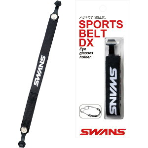 XY }`X|[c A-21 BK KlXgbv SWANS ubN [J[