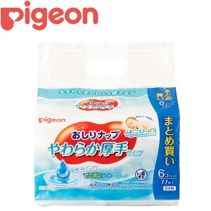 ibv 炩dグ 77×6Zbg sW