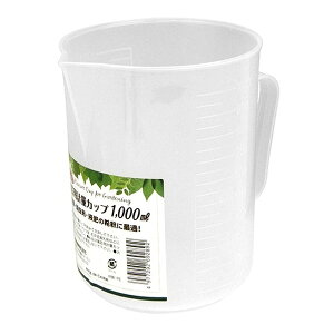 vʃJbv 1000ml ZteB[3