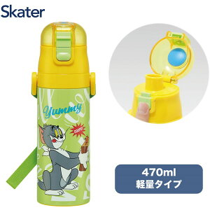 SDC4 gƃWF[ EAT XP[^[ qp XeX   470ml qɗDyʃ^Cv ۗp LbY