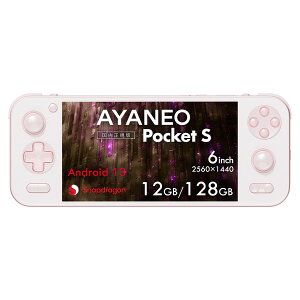 AYAPKSG3X14121SP AYANEO POCKET S sN 1440P/12GB/128GB