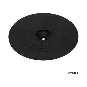 hV[gBppbg (pbĝ)20 Y