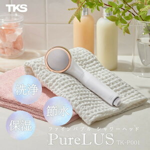 ���K�̔��X �����i FBIA�F�� TKS �V�����[�w�b�h �s���A���X�t�@�C�� TK-P001E �E���g���t�@�C���o�u�� �ߐ� �r���[�e�B�P�A�d�����f�� �v���[���g�V����