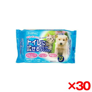 y30Zbgzybgv gCɗEFbgeBV 72