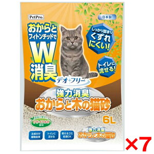 y7Zbgzybgv fIt[ ͏L Ɩ؂̔L 6L