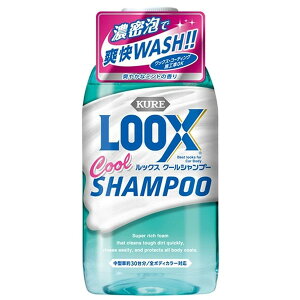 ���b�N�X �V�����v�[ ���H��