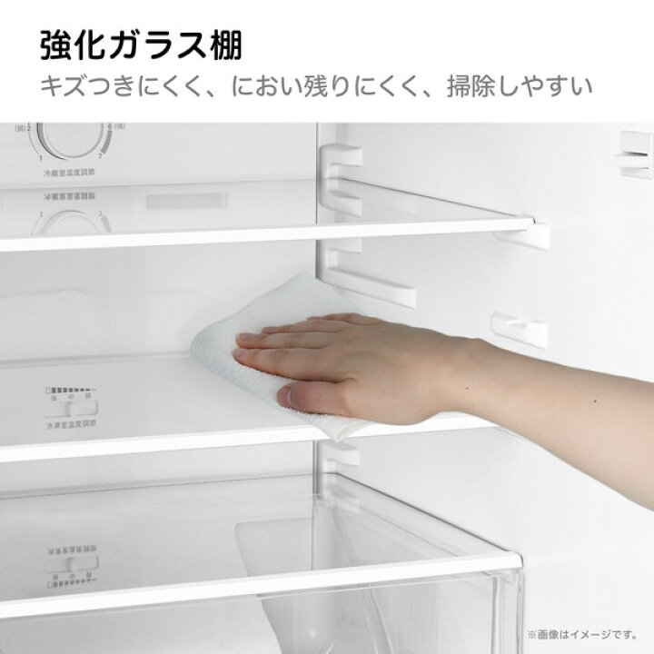 楽天市場】冷蔵庫 135L ハイセンス Hisense HR-D140KB ブラック 黒 右 