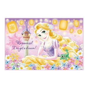 【エントリーでP10倍!24日20:00-27日9:59】 VS1 塔の上のラプンツェル 25 スケーター ディズニー 子供用 レジャーシート 遠足 Sサイズ 60×90cm